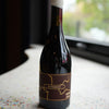 Birdwood Nero d'Avola 2022 by the window